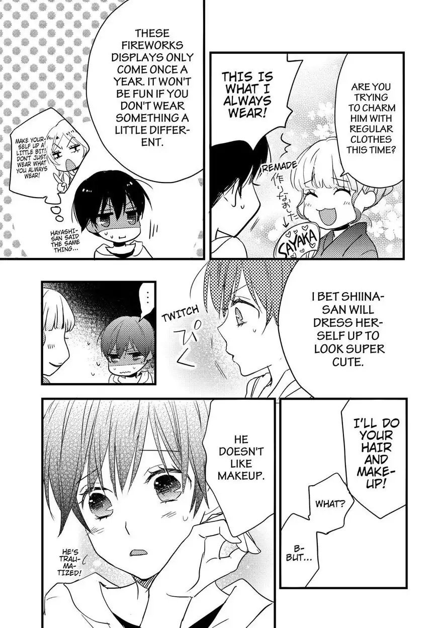 Bokura wa Minna Kawaisou Chapter 73 19